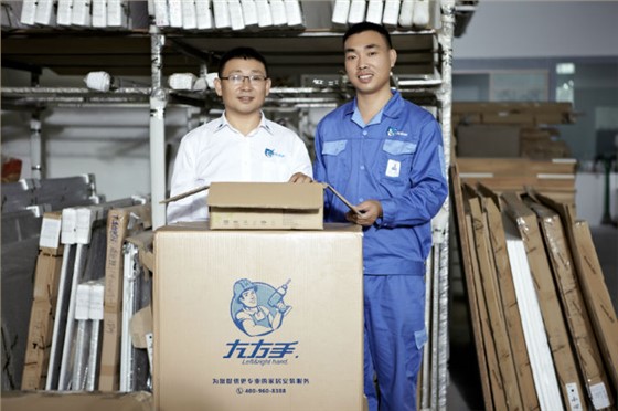 左右手家具安裝告訴你家具如何拆裝？1