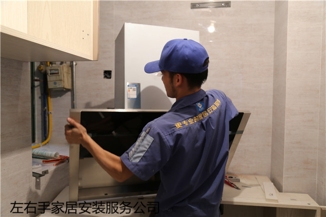 櫥柜安裝在先還是集成灶安裝在先？