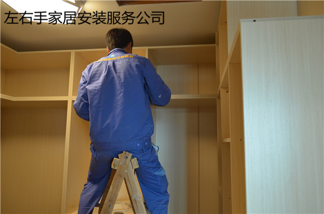 安裝衣柜門合頁，需要了解什么？