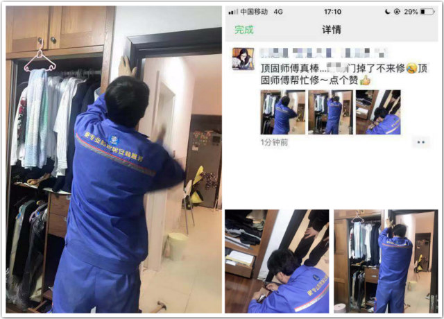 左右手安裝衣柜師傅李師傅—用心服務(wù)，為3·15加點