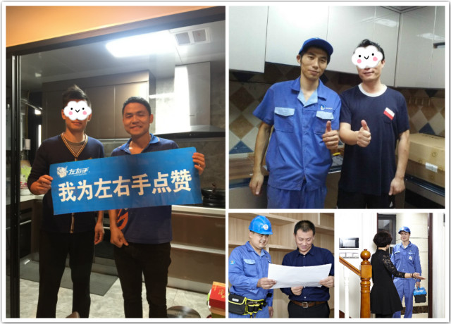 掌握這些交流技巧，讓你的安裝工作輕松起來！