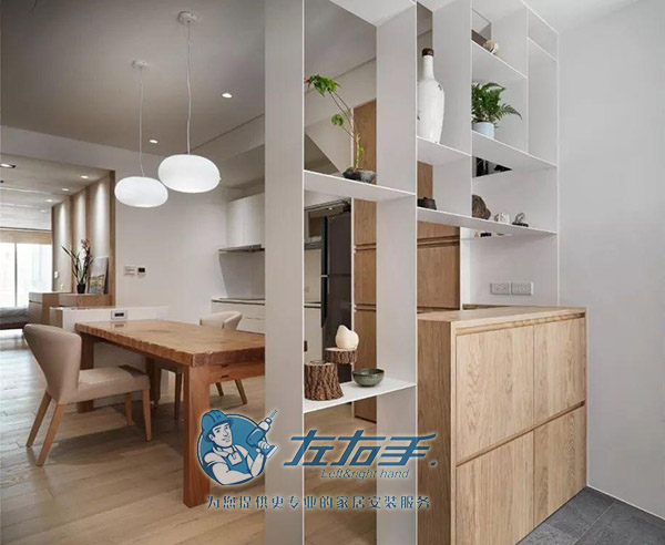 隔斷柜怎么安裝？