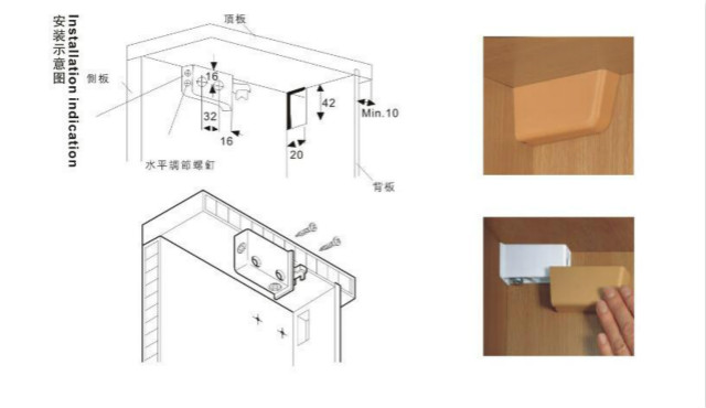 櫥柜吊碼安裝步驟有什么技巧？櫥柜吊碼完成安裝流程