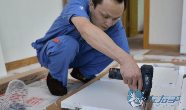 左右手安裝師傅入駐好不好，左右手安裝師傅入駐怎么樣