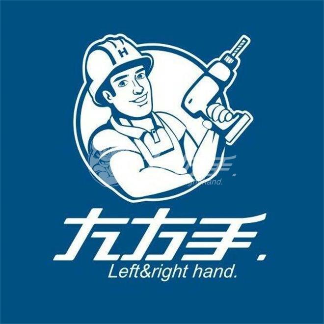 左右手家具安裝平臺(tái)怎么加盟？