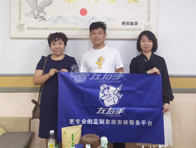 拜訪客戶，深入了解客戶實(shí)際需求