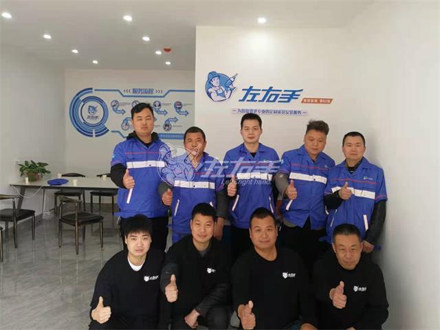 湖南湘潭左右手與2021年4月22日正式開(kāi)業(yè)！