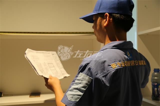 出現(xiàn)安裝問題，責(zé)任可追