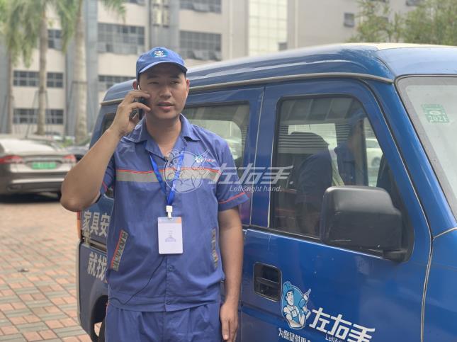 包工頭跑路，我又被坑了1000多塊錢