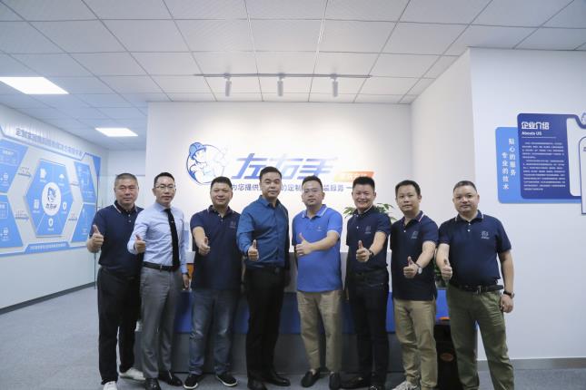 左右手成都總包商開業(yè)儀式取得圓滿成功！