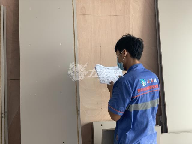 需一招，商家再也不拖欠你的工資