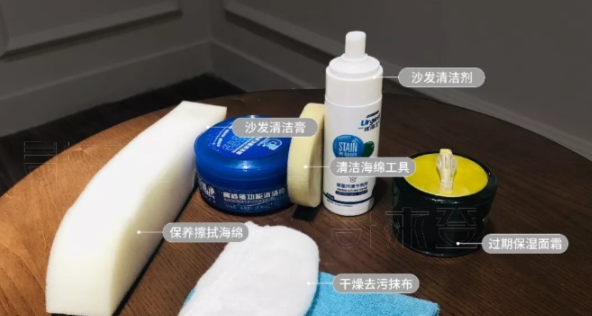 黑色皮革護理;如何保養(yǎng)皮革家具，讓你的家具煥然一新