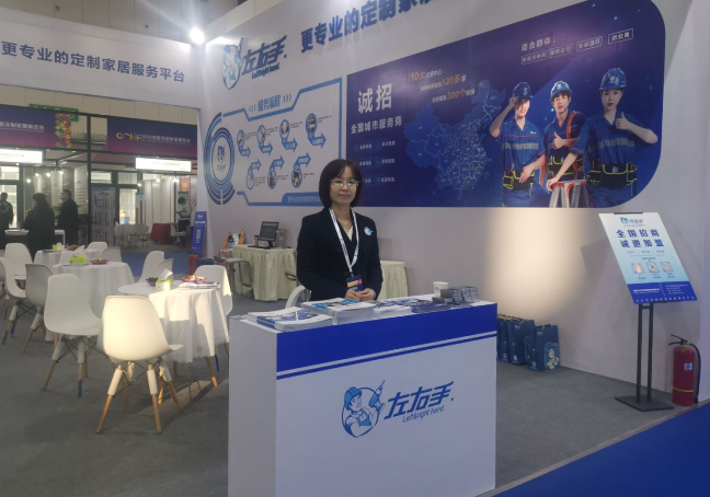 安裝公司需要什么資質(zhì)？安裝公司資質(zhì)辦理流程