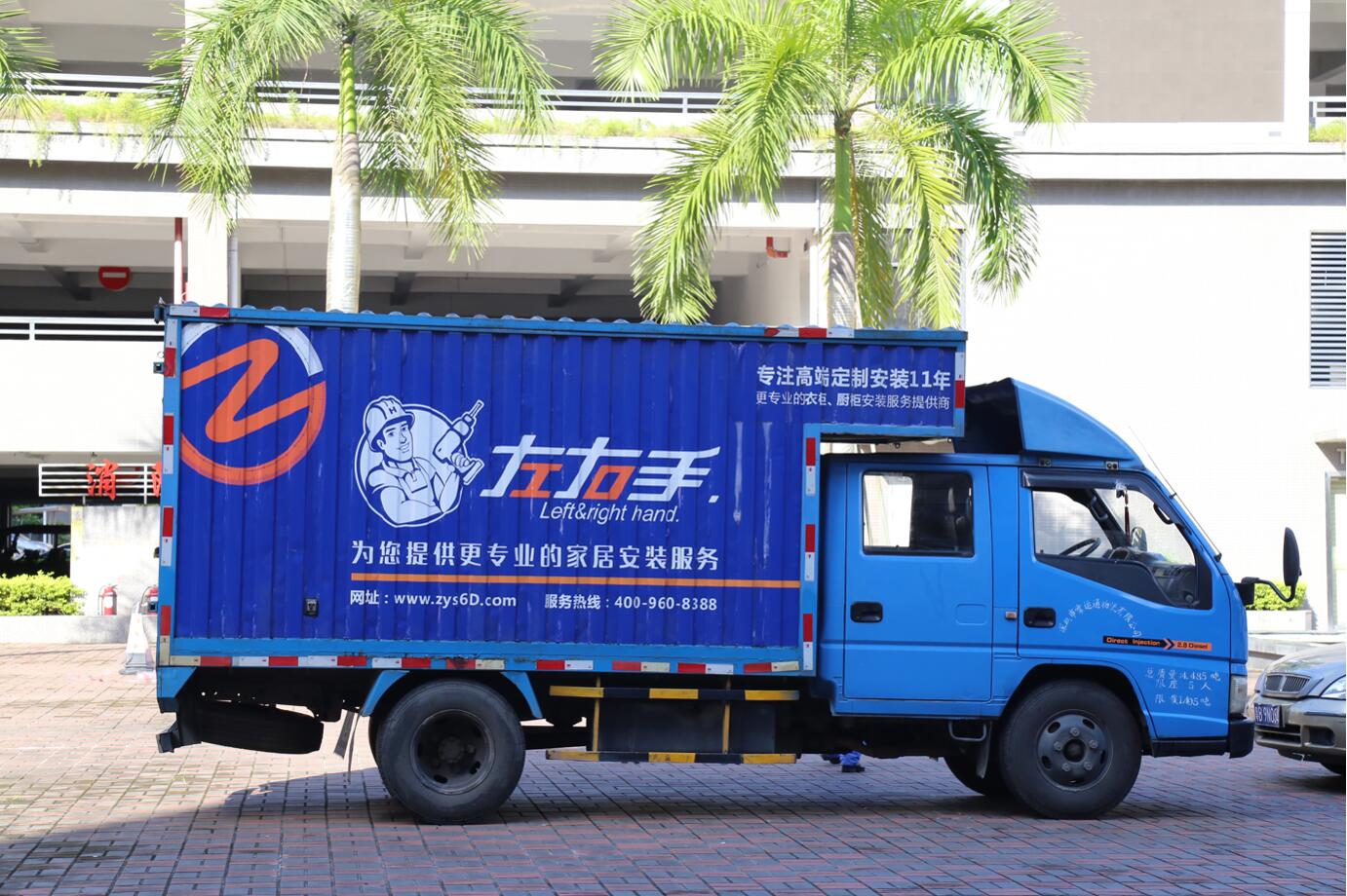 燈具安裝的步驟是怎么樣的呢？看完恍然大悟！